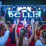Ξενοδοχείο Bellis Deluxe & Heated For Winter Aqua Park 5*
